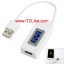 มิเตอร์วัด Usb KCX 017 วัดความจุเพาเวอร์แบงค์ กระแสไฟ แรงดันไฟ ความจุอุปกรณ์ ที่ใช้พอร์ต Usb Usb Tester Usb Meter Usb Doctor