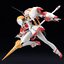 MODEROID Strelitzia(re-run)