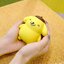 Nendoroid Pompompurin