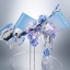 Hyperdimension Neptunia White Heart