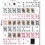 Silver Sackbut Playing Cards (Black)
