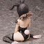 Chiaki Nanami Black Bunny Ver.