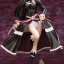 Kilmaria Aideen 1/8 Kotobukiya