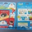 TENYO DORAEMON DOKUSAI SWITCH