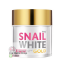 NAMU LIFE SNAILWHITE GOLD นามุ ไลฟ์ สเนลไวท์ โกลด์ 50 มล.