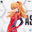 Souryuu Asuka Langley (Bear Panda)