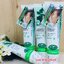 DENTISTE' PLUS WHITE Toothpaste ยาสีฟัน เดนทิสเต้ 160 g