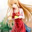 Tenitol Mahiru Shiina