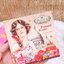 Gina Glam Pressed Powder Sweet Girls 15g. NO.G33 จีน่า เกลม พาวเดอร์ สวีท เกิร์ลส ผลิตภัณฑ์แป้งทาหน้า 15 กรัม