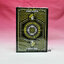 One Piece Playing Cards รุ่น Sanji