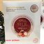 Atreus Silk Mangosteen Mask 35gx10pcs. เอเทรียส มาส์กแผ่นมังคุด