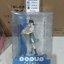 Pop Up Parade Suzume Iwato