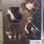 Arknights - Amiya The Song of Long Voyage Ver.