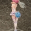 Ram: Wedding Ver.