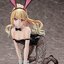 Kei Karuizawa Bunny Ver.