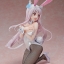 Yuuna Yunohana Bunny Ver.
