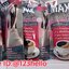 Max Curve Coffee แม็กซ์ เคิร์ฟว คอฟฟี่ 10 ซอง - 150 กรัม
