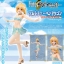 ALTRIA PENDRAGON RESORT VACATION VER.