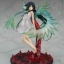 Saya no Uta - Saya