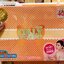 Colly Plus Lycopene PREMIUM COLLAGEN 6,500 MG. ผลิตภัณฑ์เสริมอาหาร คอลลี่ พลัส ไลโคพีน น้ำหนักสุทธิ 320 กรัม (10 กรัม x 32 ซอง)