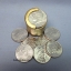 Gimmick ซ่อนเหรียญ half dollar