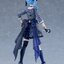 Figma Hololive Hoshimachi Suisei