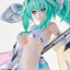 Choujigen Game Neptune - Green Heart