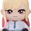 Plush Marin Kitagawa
