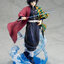 Tomioka Giyuu ALTAiR