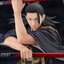 Suguru Geto Jujutsu Kaisen 0 Ver. ARTFX J