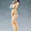 Etou Ayane
