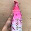 Scentio Cherry Blossom Lightening & Smooth Body Lotion 700 มล. เซนทิโอ เชอรรี่ บลอสซั่ม ไลท์เทนนิ่ง แอนด์ สมูท บอดี้ โลชั่น