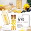 Atreus VC Sweet Lemon Extract เอเทรียส วีซี สวีท เลมอน เอิกเทรค 500ml