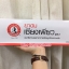 SIANG PURE Inhaler FORMULA II ยาดมเซียงเพียว สูตร 2 บรรจุ 5 โหล
