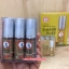 SIANG PURE OIL FORMULA I BALL TIP ยาหม่องน้ำเซียงเพียวอิ๊ว สูตร 1 ชนิดลูกกลิ้ง บรรจุ 3 ซีซี x 6 ชิ้น