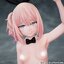 Nikkan Shoujo R Tsuishi Eye Ver.