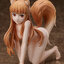 Holo (Re-run)