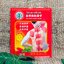 BIO RED BODY MASK HOT ไบโอ เรด บอดี้ มาส์ค สูตรร้อน บรรจุ 5 แผ่น / กล่อง - ขนาด 12 x 15.5 CM