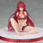 Rias Gremory Lingerie ver (Kaitendoh)