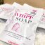NAMU LIFE SNAILWHITE WHIPP SOAP นามุ ไลฟ์ สเนลไวท์ วิป โซป 100 กรัม