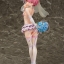 Ram: Wedding Ver.