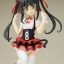 Tsukuyomi Shirabe Maid ver.