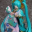 Hatsune Miku : Chokabuki Kuruwa Kotoba Awase Kagami Ver.