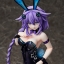 Purple Heart: Bunny Ver.