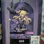 Genshin Impact - Fischl - Oz Prinzessin der Verurteilung Ver.