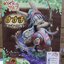 Made in Abyss - Nanachi Gankimasu Tsuri