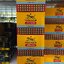 TIGER BALM RED OINTMENT ยาหม่องตราเสือ (แดง) บรรจุ 12 packs x 19.4 g