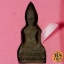 สมเด็จพระพุฒาจารย์ (เกี่ยว อุปเสโณ) ชุดเบ็ญจภาคีมหามงคล พระยอดขุนพลเนื้อชิน