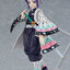 Figma Kochou Shinobu