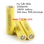 แบต ถ่าน Li-ion 18650 LG HE4 INR18650HE4 2500mAh จ่ายกระแสสูงพิเศษ 20A(35A) High Drain ของแท้ Made in Korea